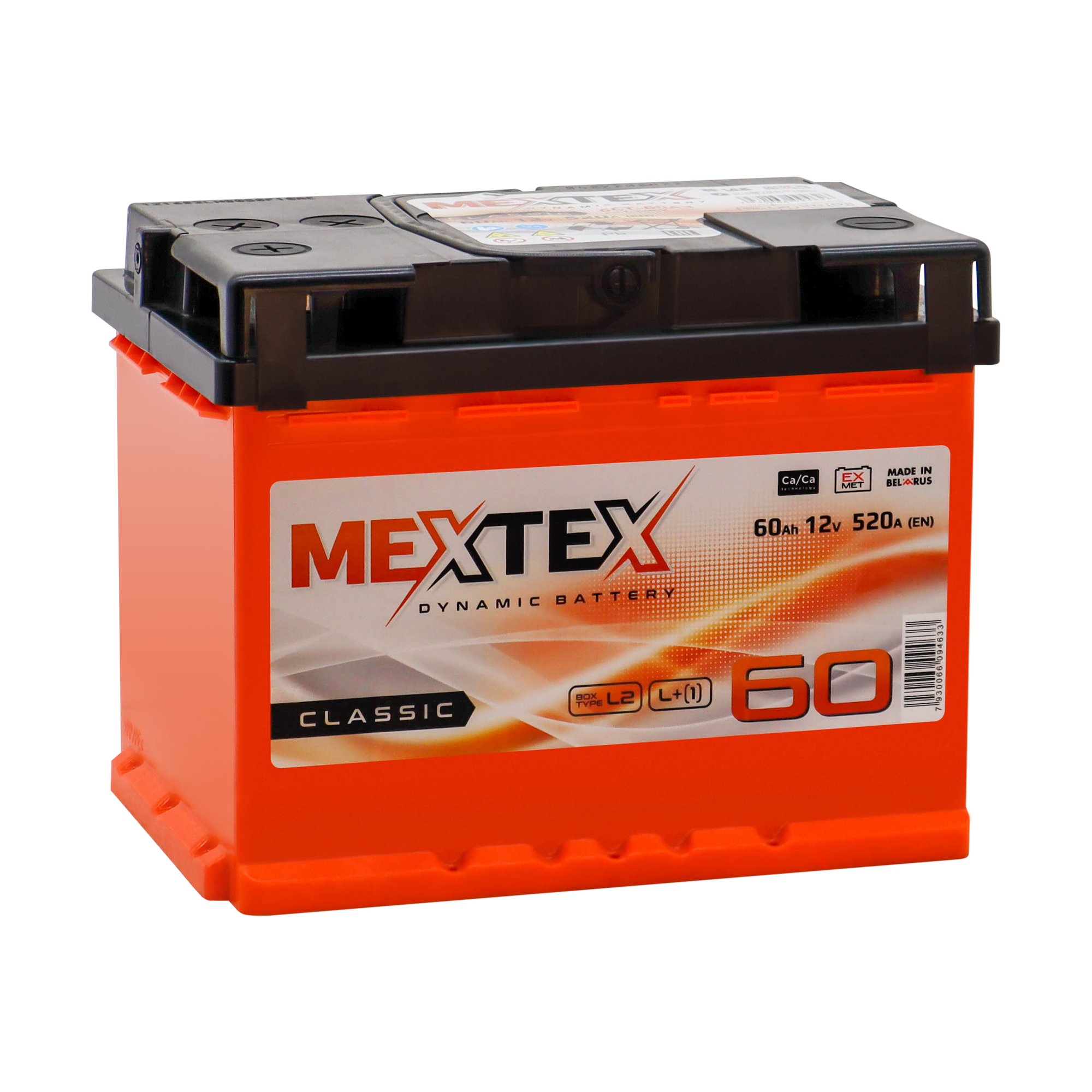 Аккумуляторы MEXTEX PREMIUM